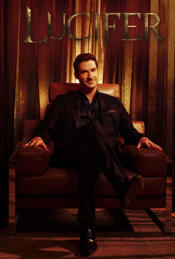 Сериал Люцифер (2016)