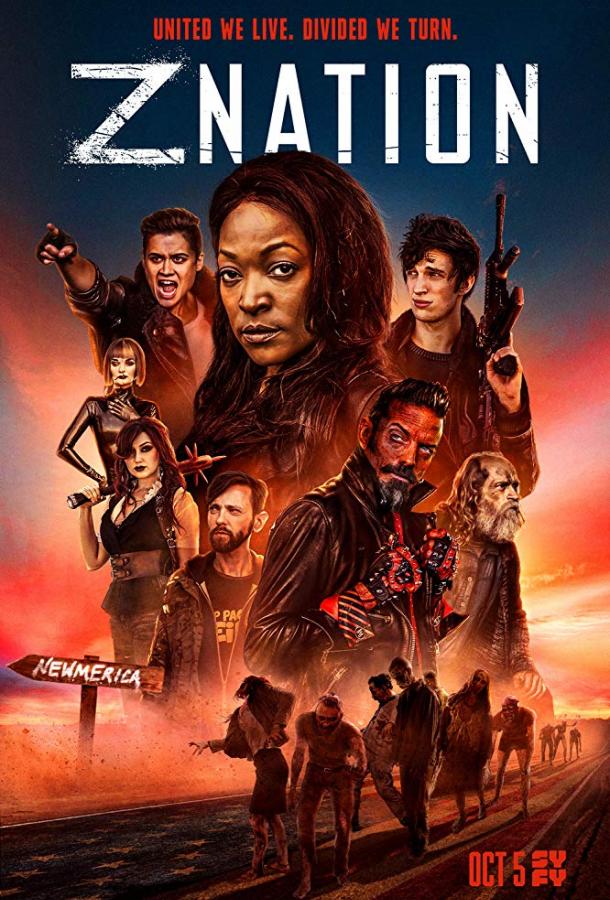 Сериал Нация Z (2014)