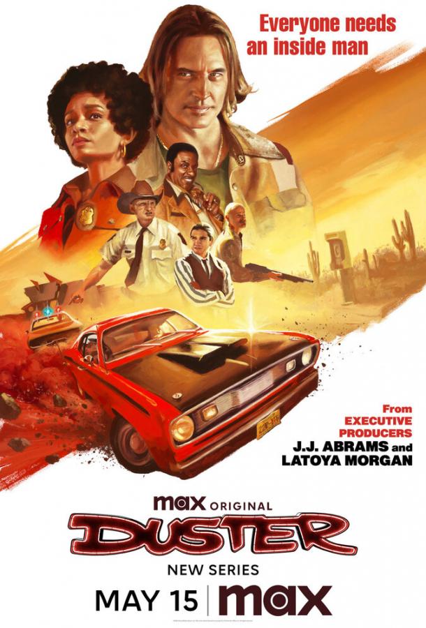 Сериал Дастер (2025)